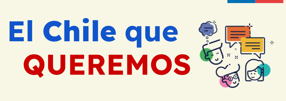 El Chile que Queremos project logo